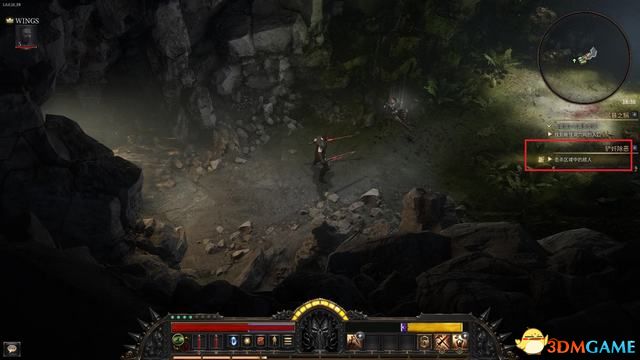 殘酷暗影 (Wolcen Lords of Mayhem) 圖文全攻略