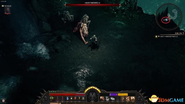 殘酷暗影 (Wolcen Lords of Mayhem) 圖文全攻略