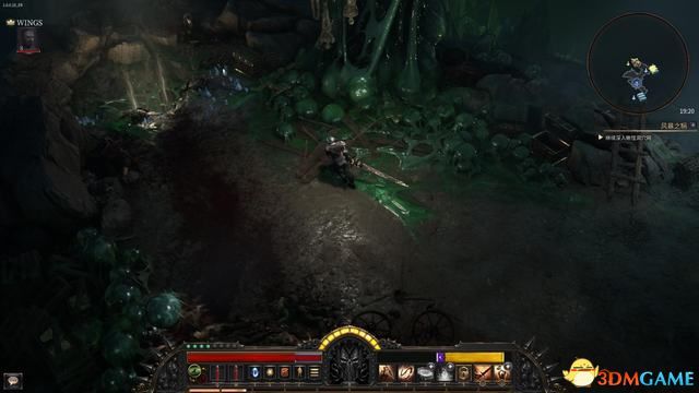 殘酷暗影 (Wolcen Lords of Mayhem) 圖文全攻略