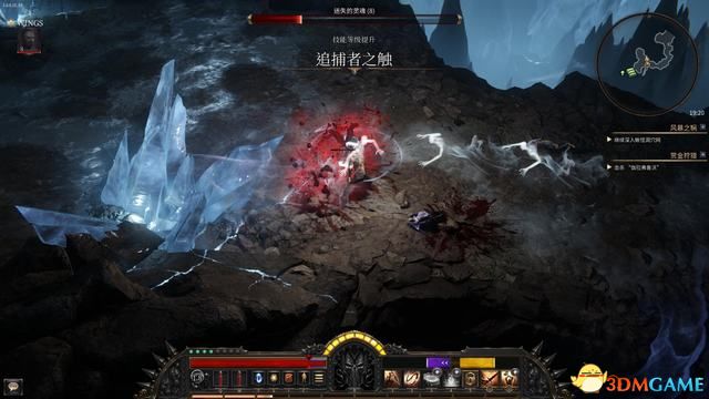殘酷暗影 (Wolcen Lords of Mayhem) 圖文全攻略