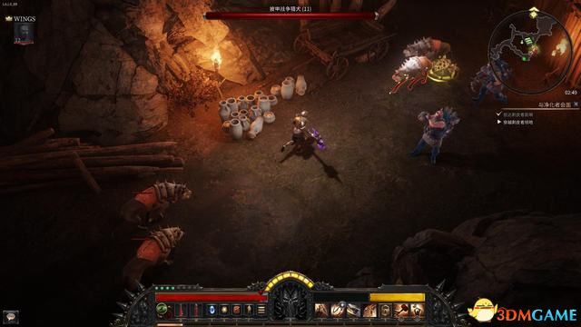 殘酷暗影 (Wolcen Lords of Mayhem) 圖文全攻略