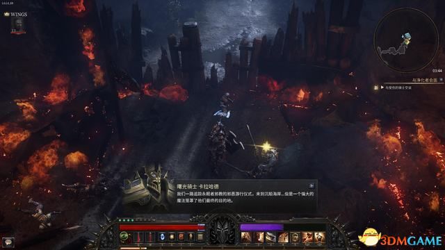 殘酷暗影 (Wolcen Lords of Mayhem) 圖文全攻略