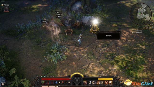 殘酷暗影 (Wolcen Lords of Mayhem) 圖文全攻略