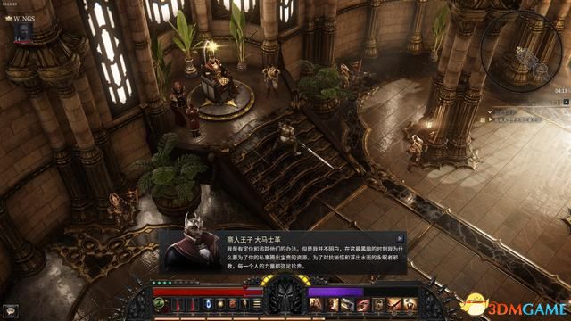 殘酷暗影 (Wolcen Lords of Mayhem) 圖文全攻略