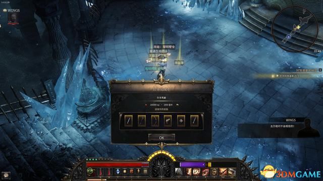 殘酷暗影 (Wolcen Lords of Mayhem) 圖文全攻略