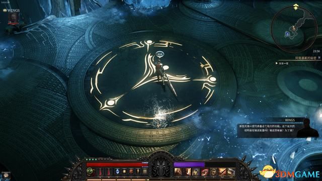 殘酷暗影 (Wolcen Lords of Mayhem) 圖文全攻略
