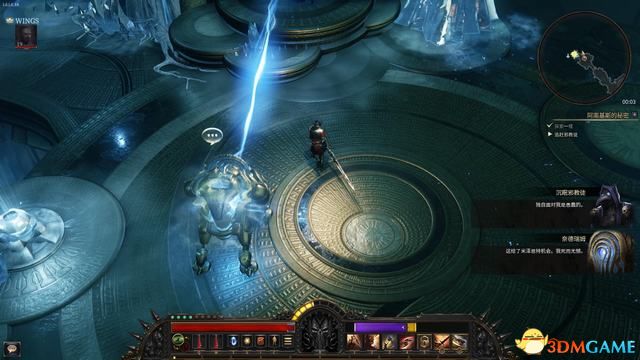 殘酷暗影 (Wolcen Lords of Mayhem) 圖文全攻略