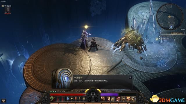 殘酷暗影 (Wolcen Lords of Mayhem) 圖文全攻略