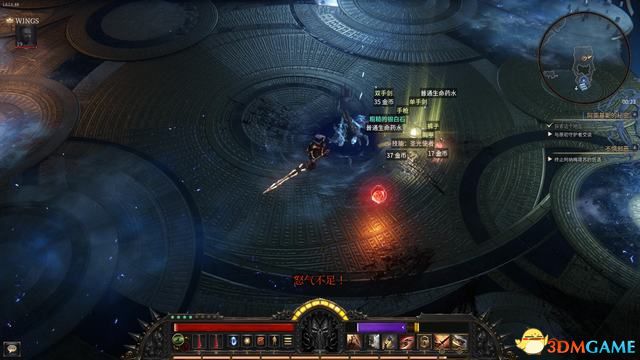 殘酷暗影 (Wolcen Lords of Mayhem) 圖文全攻略