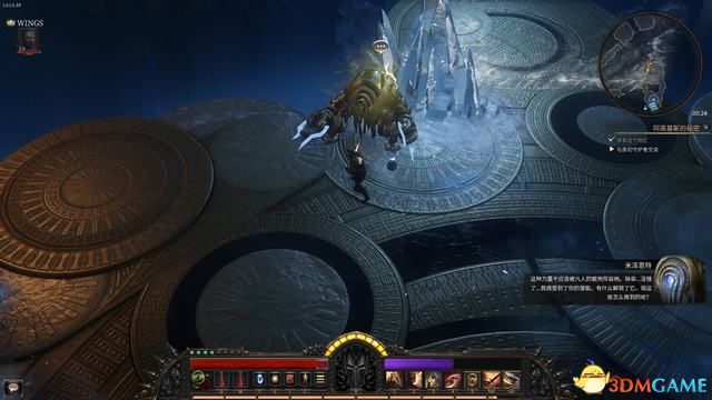 殘酷暗影 (Wolcen Lords of Mayhem) 圖文全攻略