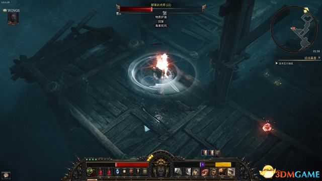殘酷暗影 (Wolcen Lords of Mayhem) 圖文全攻略