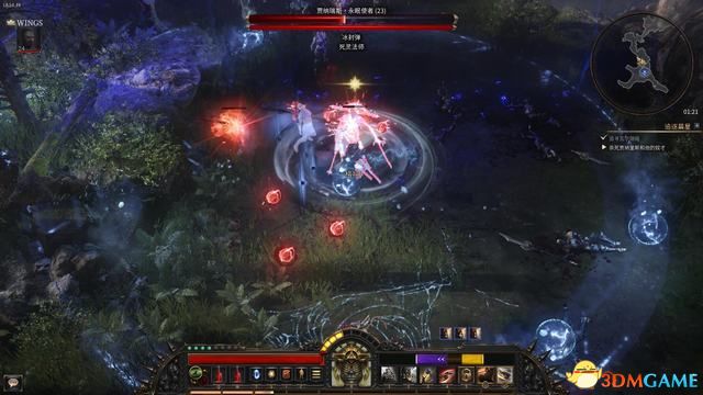 殘酷暗影 (Wolcen Lords of Mayhem) 圖文全攻略