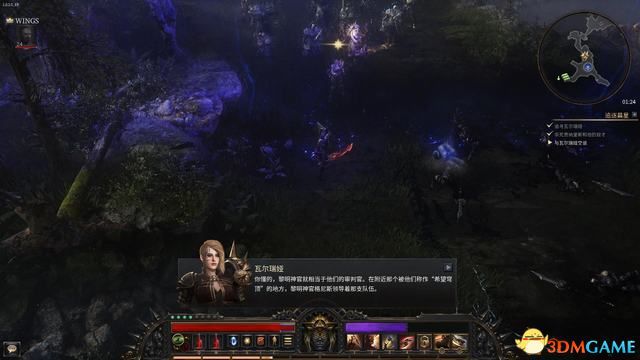 殘酷暗影 (Wolcen Lords of Mayhem) 圖文全攻略