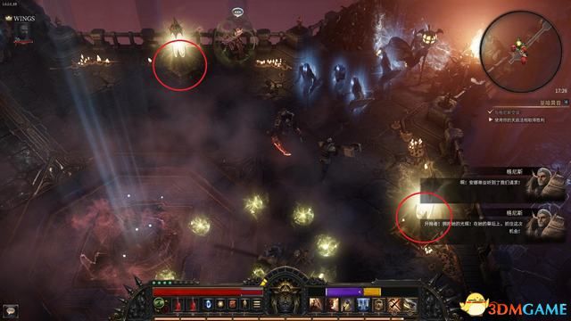 殘酷暗影 (Wolcen Lords of Mayhem) 圖文全攻略