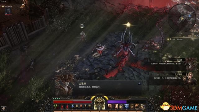 殘酷暗影 (Wolcen Lords of Mayhem) 圖文全攻略