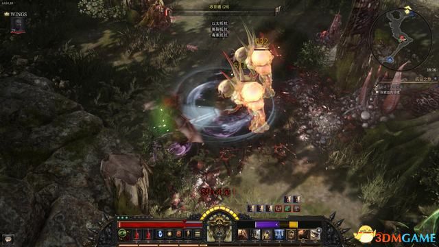 殘酷暗影 (Wolcen Lords of Mayhem) 圖文全攻略