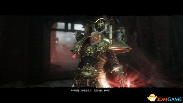 殘酷暗影 (Wolcen Lords of Mayhem) 圖文全攻略