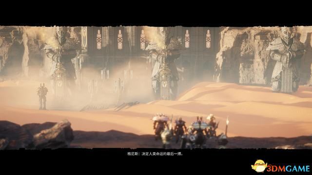殘酷暗影 (Wolcen Lords of Mayhem) 圖文全攻略