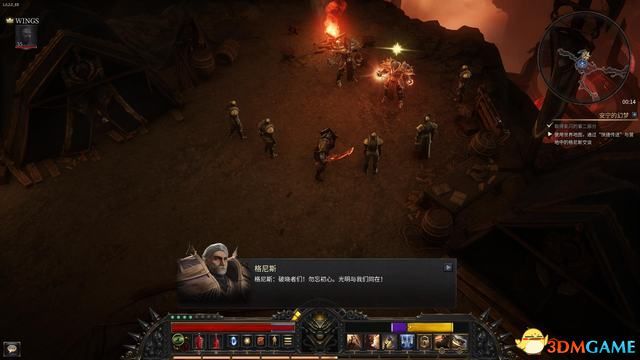 殘酷暗影 (Wolcen Lords of Mayhem) 圖文全攻略