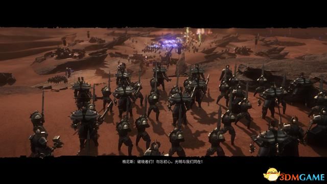 殘酷暗影 (Wolcen Lords of Mayhem) 圖文全攻略