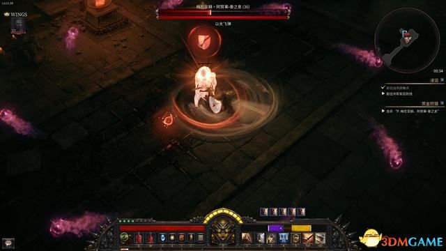 殘酷暗影 (Wolcen Lords of Mayhem) 圖文全攻略