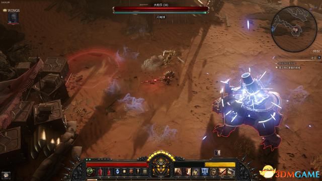 殘酷暗影 (Wolcen Lords of Mayhem) 圖文全攻略