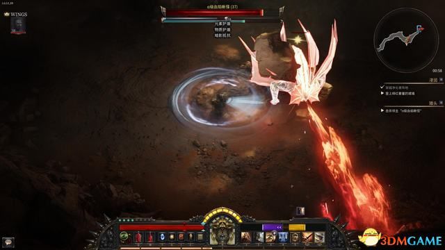 殘酷暗影 (Wolcen Lords of Mayhem) 圖文全攻略