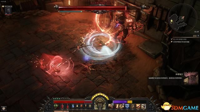 殘酷暗影 (Wolcen Lords of Mayhem) 圖文全攻略