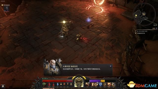 殘酷暗影 (Wolcen Lords of Mayhem) 圖文全攻略