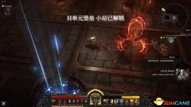 殘酷暗影 (Wolcen Lords of Mayhem) 圖文全攻略