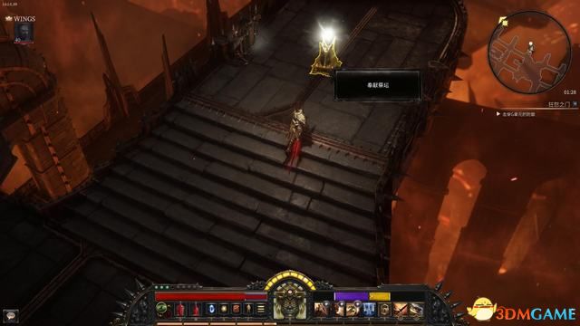 殘酷暗影 (Wolcen Lords of Mayhem) 圖文全攻略