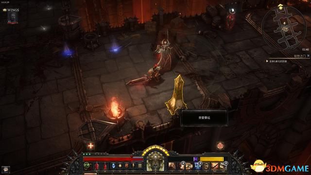 殘酷暗影 (Wolcen Lords of Mayhem) 圖文全攻略