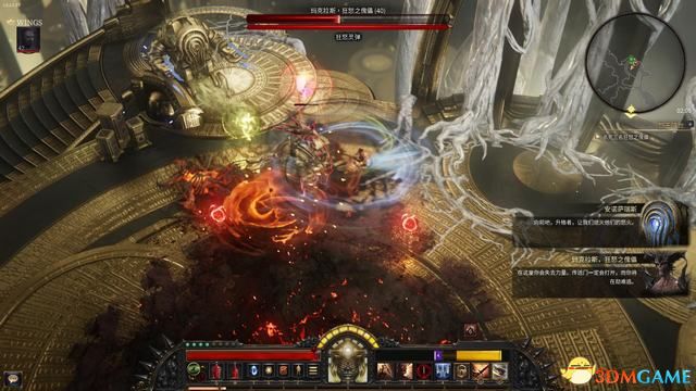 殘酷暗影 (Wolcen Lords of Mayhem) 圖文全攻略