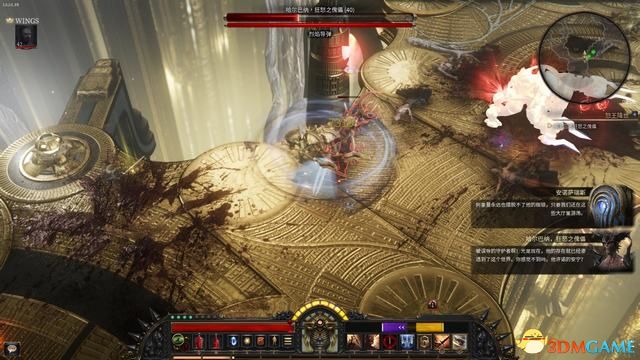 殘酷暗影 (Wolcen Lords of Mayhem) 圖文全攻略
