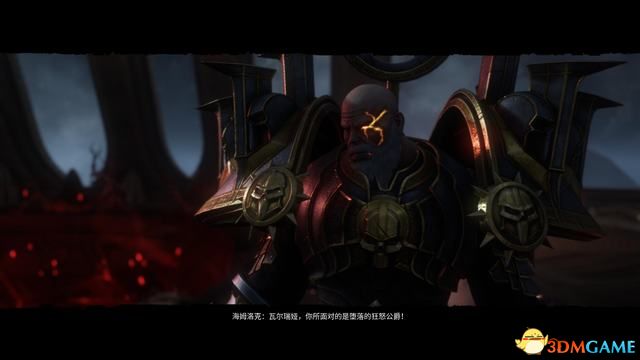 殘酷暗影 (Wolcen Lords of Mayhem) 圖文全攻略