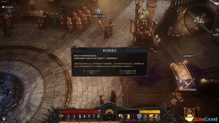 殘酷暗影 (Wolcen Lords of Mayhem) 圖文全攻略