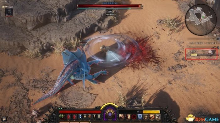 殘酷暗影 (Wolcen Lords of Mayhem) 圖文全攻略