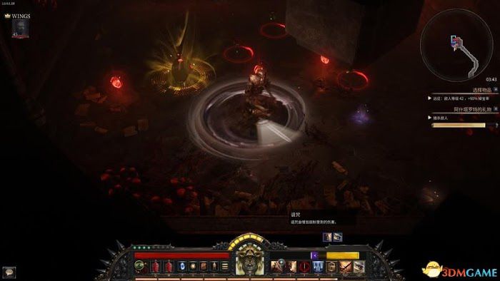 殘酷暗影 (Wolcen Lords of Mayhem) 圖文全攻略