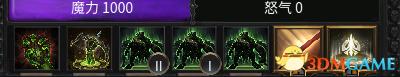殘酷暗影 (Wolcen Lords of Mayhem) 圖文全攻略