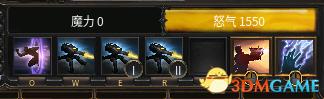 殘酷暗影 (Wolcen Lords of Mayhem) 圖文全攻略