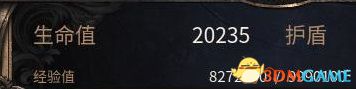 殘酷暗影 (Wolcen Lords of Mayhem) 圖文全攻略