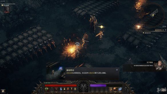 殘酷暗影 (Wolcen Lords of Mayhem) 遊戲圖文攻略