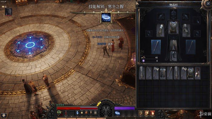 殘酷暗影 (Wolcen Lords of Mayhem) 遊戲圖文攻略