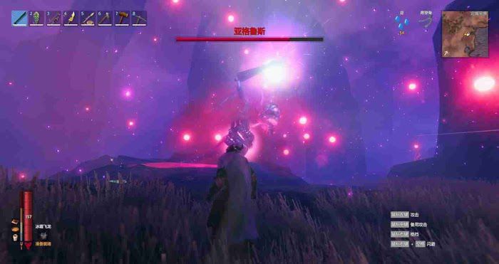 瓦爾海姆 (Valheim) 亞格魯斯召喚方法