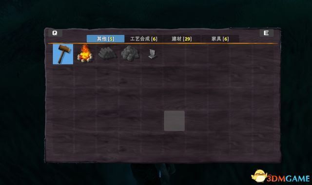 瓦爾海姆 (Valheim) 圖文全攻略