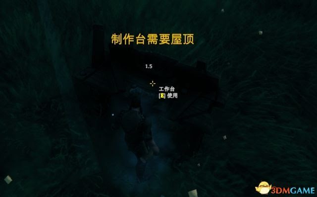 瓦爾海姆 (Valheim) 圖文全攻略
