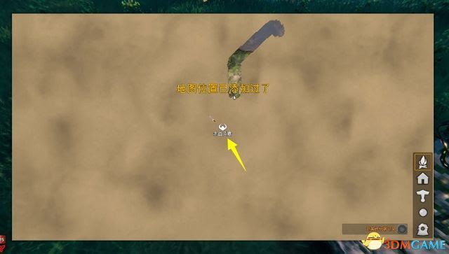 瓦爾海姆 (Valheim) 圖文全攻略