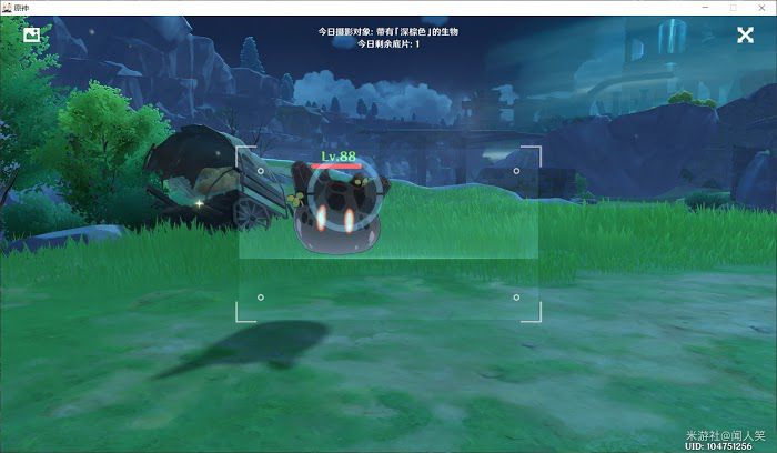 原神 (Genshin Impact) 福至五彩深棕色生物拍攝路線推薦