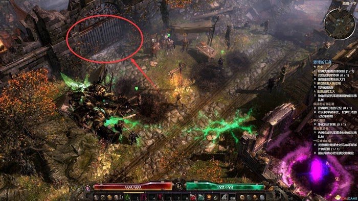 恐怖黎明 (Grim Dawn) 全DLC流程全支線任務攻略