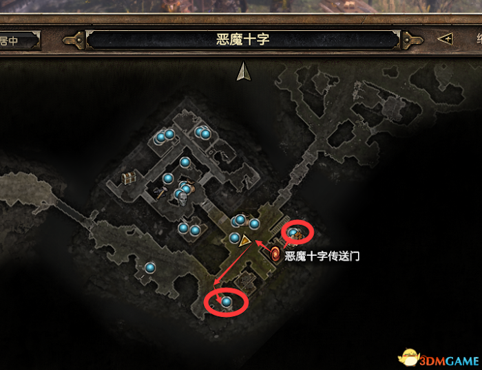 恐怖黎明 (Grim Dawn) 全DLC流程全支線任務攻略